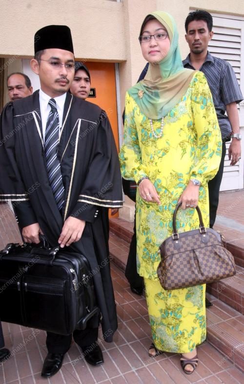 ELIA SUHANA AHMAD