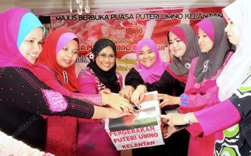 KB02_21072014_TABUNG_GAZA