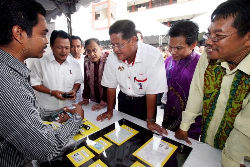 MOHD FATMI CHE SALLEH