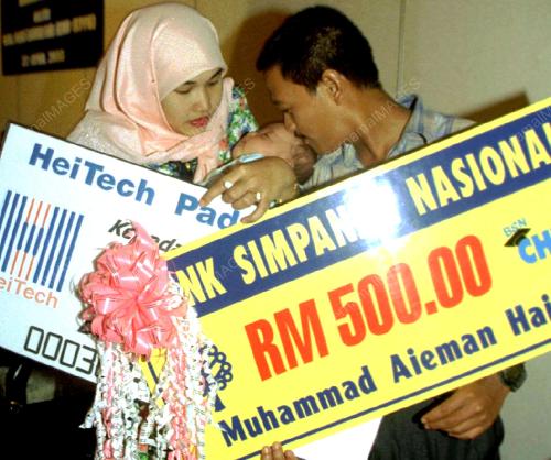 BAYI BERTUAH DI KELANTAN