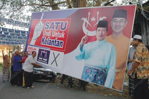 POSTER BN