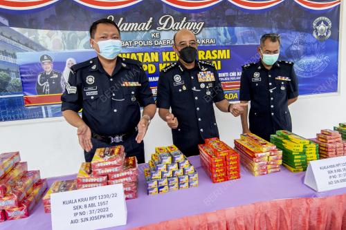 DATUK SHAFIEN MAMAT