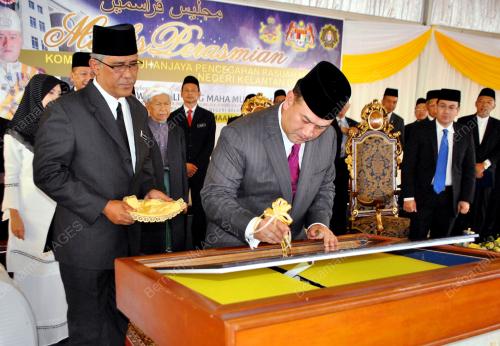KB02_24062012_SPRM_KELANTAN