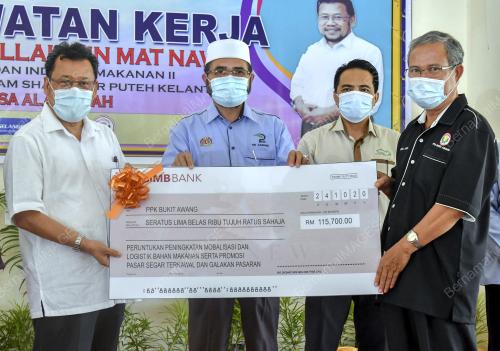DATUK CHE ABDULLAH MAT NAWI