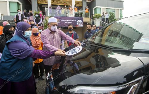 DATUK AHMAD YAKOB