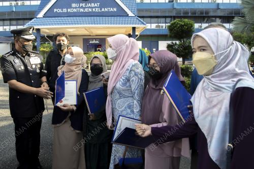DATUK SHAFIEN MAMAT