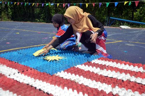 JALUR GEMILANG