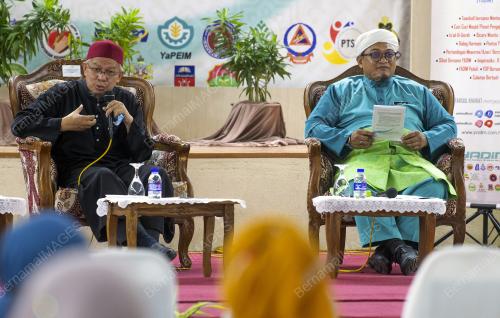 DATUK SERI DR ZULKIFLI MOHAMAD AL-BAKRI