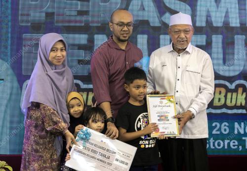 DATUK AHMAD YAKOB 