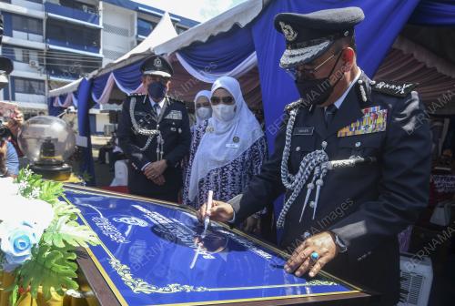 DATUK SHAFIEN MAMAT
