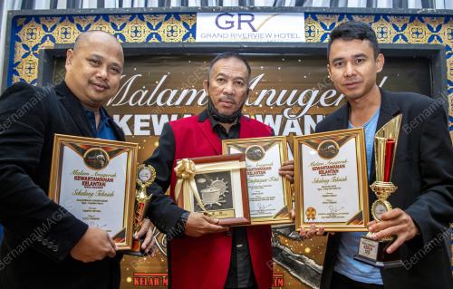 ANUGERAH KEWARTAWANAN KEMUDI 2019/2020