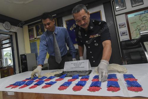 DSP ZAINUDDIN MD YUSOF