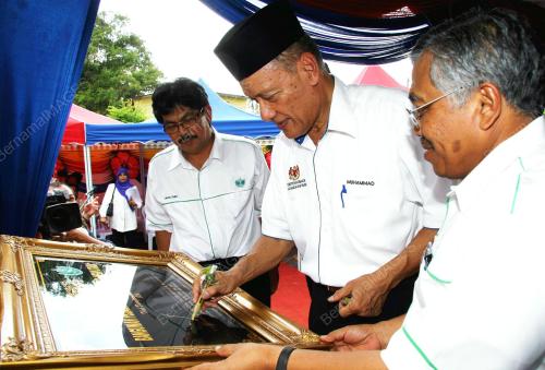 MUHAMMAD MUHAMMAD TAIB