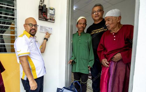 ZAFRI AB HALIM