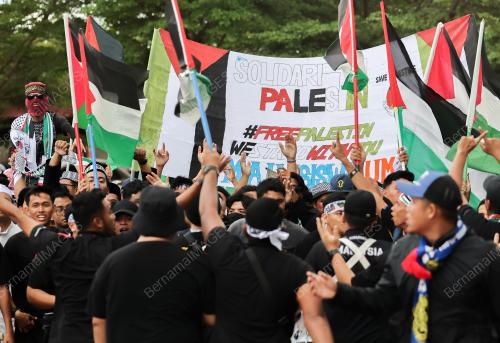 SOLIDARITI UMK UNTUK PALESTIN
