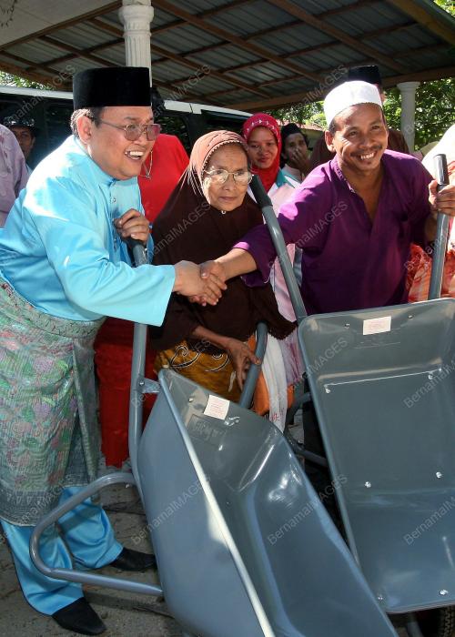 IBRAHIM ALI