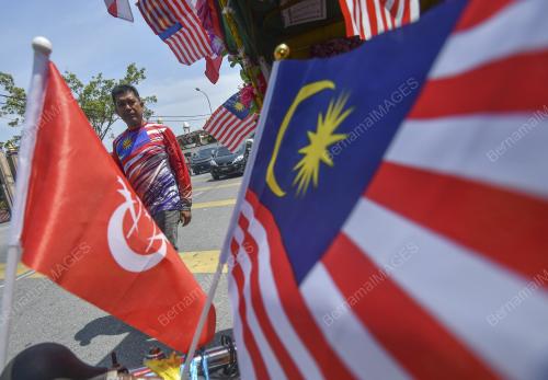 AGIH JALUR GEMILANG