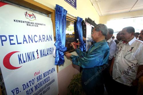 MUSTAPA MOHAMED