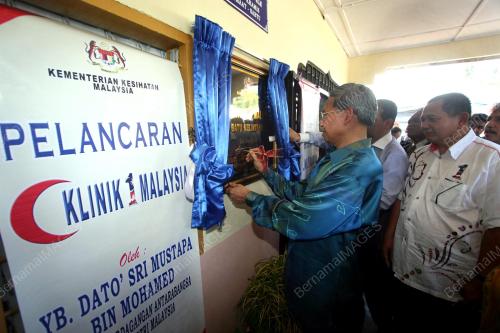 MUSTAPA MOHAMED
