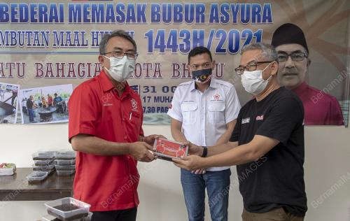 DATUK MOHAMED FARID MOHAMED ZAWAWI