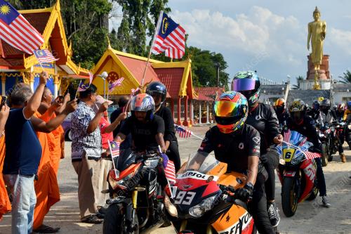 SAMBUTAN HARI KEBANGSAAN MASYARAKAT SIAM