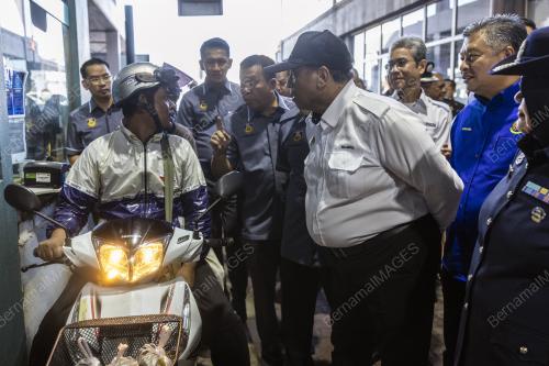 TAN SRI SHAMSUL AZRI ABU BAKAR