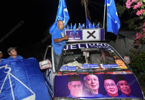 KB03_01052018_BENDERA_BN