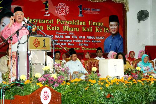 MOHD NAJIB TUN ABDUL RAZAK
