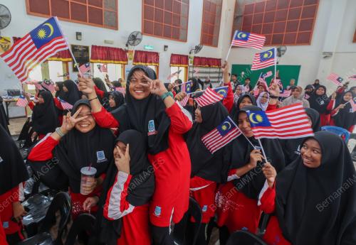 SKETSA RUKUN NEGARA