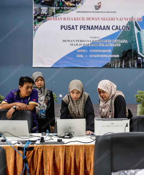PERSIAPAN PUSAT PENAMAAN CALON PRK DUN NENGGIRI