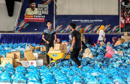 TINJAU PUSAT PARLIMEN KETEREH