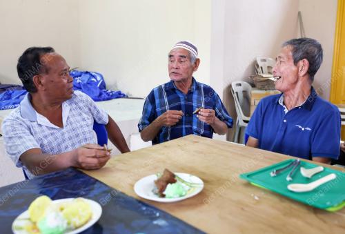 KAMPUNG PEMBERIAN