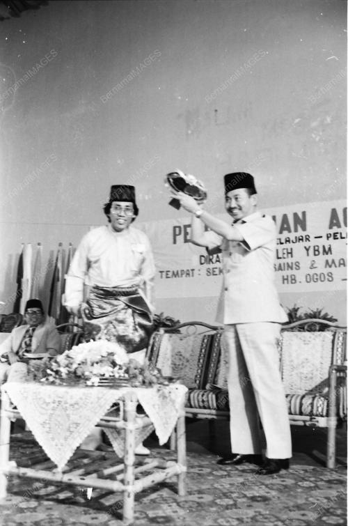 PERSIDANGAN