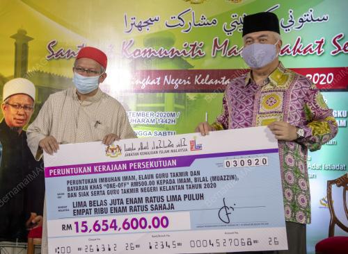 TAN SRI TENGKU MOHAMAD RIZAM TENGKU ABDUL AZIZ