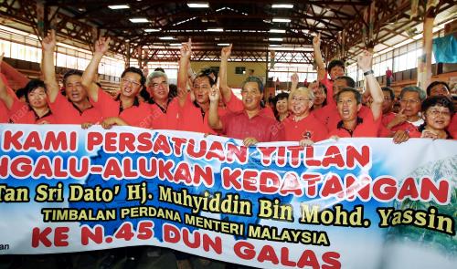 PRK GALAS