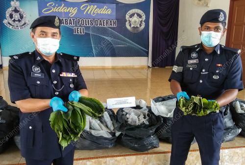 DSP AHMAD ARIFIN