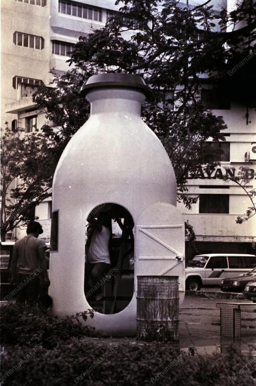 GERAI BOTOL SUSU JABATAN HAIWAN KELANTAN