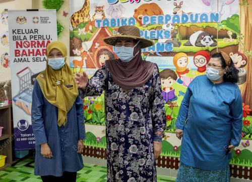 DATUK HALIMAH MOHAMED SADIQUE