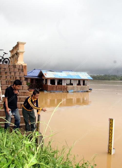 BANJIR