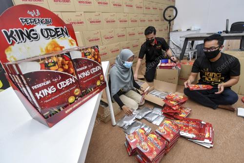 PERENCAH ODEN