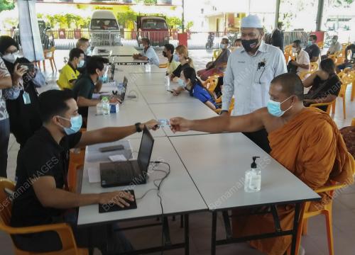 MASYARAKAT SIAM DAFTAR VAKSIN