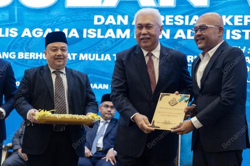 TENGKU TAN SRI MOHAMAD RIZAM TENGKU ABDUL AZIZ