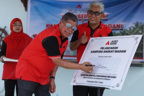 DATUK SERI MOHAMAD SABU