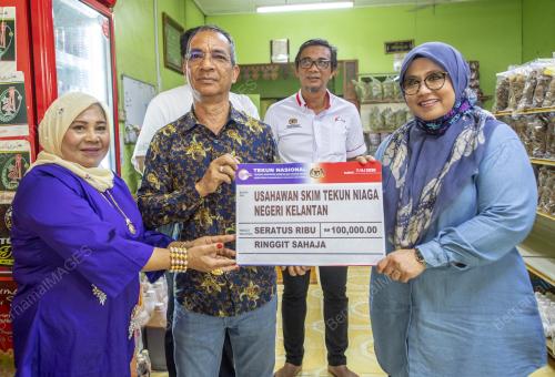 DATUK MAS ERMIEYATI SAMSUDIN