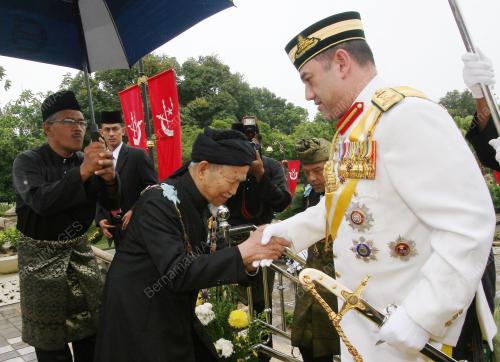 SULTAN MUHAMMAD KE- V