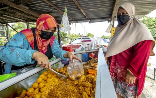 UBI_GETUK