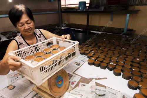 KUIH BAKUL RESEPI LIMA KETURUNAN