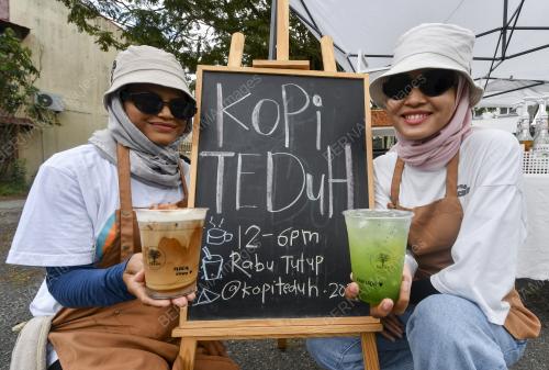 GERAI KOPI JALANAN