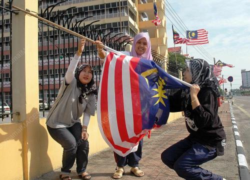 JALUR GEMILANG
