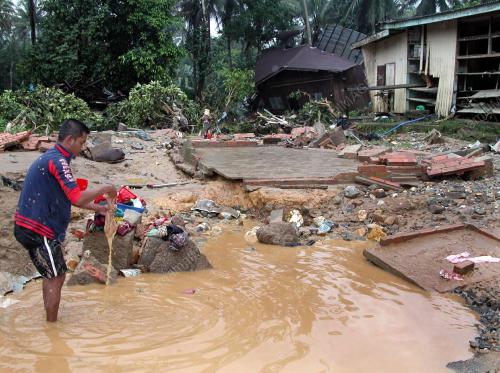BANJIR